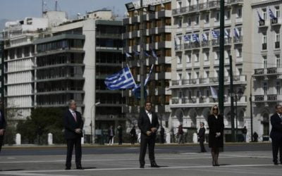 Terse celebration ceremony of the 25th of March in Athens