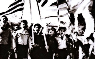 April 1st | The beginning of the National Organisation of Cypriot Struggle (EOKA)