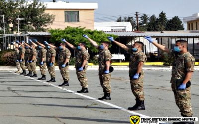 Τελετή Διαβεβαίωσης ΣΥΟΠ 8ης εκπαιδευτικής σειράς | Φωτογραφίες