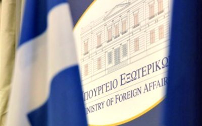 Απαντά το Ελληνικό ΥΠΕΞ για την “εισβολή” των Τούρκων σε Ελληνικό Έδαφος