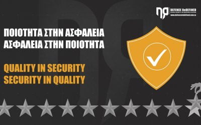 Quality in Security, Security in Quality