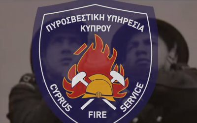 Cyprus Fire Service | Meet the Service through a short video