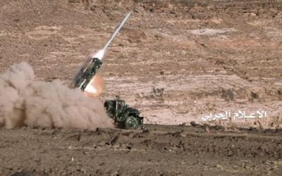 Ballistic Missile Shot Down by Saudi-led Coalition