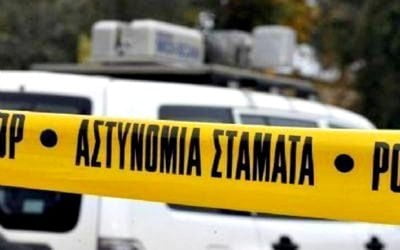 Lakatamia | Τhe names of the victims are announced, police are investigating murder case