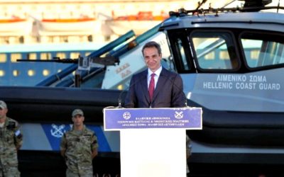 Kyriakos Mitsotakis | The border is guarded 365 days a year, 24 hours a day | VIDEO