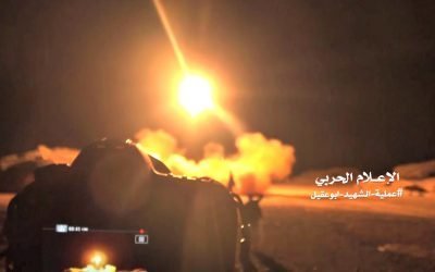 Υεμένη | Οι Χούθι θα αποκαλύψουν νέο βαλλιστικό πύραυλο αφού χτυπήσουν την Σαουδική Αραβία