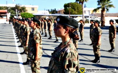 Graduation ceremony of the 7th class of female Professional Soldiers | Photos