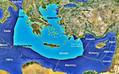Greece and Cyprus respond to Turkey with a joining NAVTEX