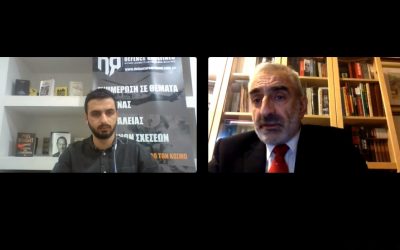 Podcast | Η αδράνεια στους εξοπλισμούς, οι ανεπαρκείς υποδομές και το θράσος της Κυπριακής πραγματικότητας – VIDEO