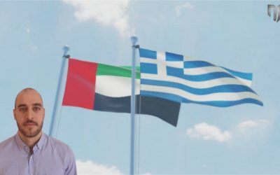 Greece – UAE | Commenting on the bilateral alliance to date