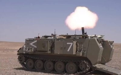 Iron Sting | Το καινοτόμο πυρομαχικό όλμου των Ισραηλινών Αμυντικών Δυνάμεων με καθοδήγηση laser και GPS – VIDEO