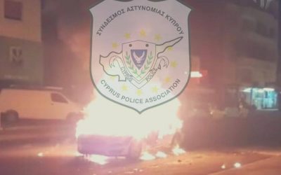 Cyprus Police Association | “We will not tolerate the victimization and humiliation of Police Officers”