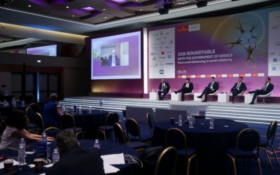 Statements by Petridis and Panagiotopoulos at the Economist conference – VIDEO