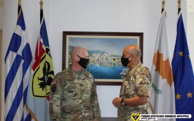 US Defence Attaché visits National Guard General Staff