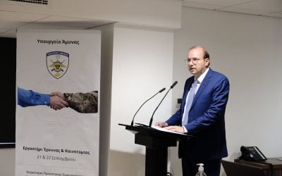 Χαράλαμπος Πετρίδης | Ομιλία ΥΠΑΜ στο Εργαστήρι Έρευνας και Καινοτομίας του Υπουργείου Άμυνας