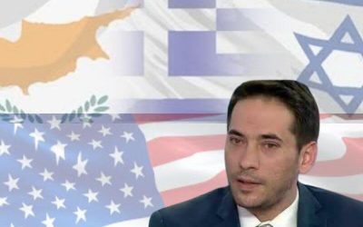 Alexandros Drivas | US participation in the Greece-Cyprus-Israel tripartite scheme (3 + 1)