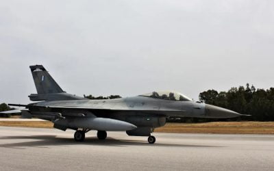 BREAKING | Hellenic Air Force F16 Crash