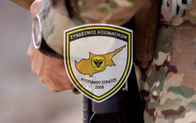 The Cyprus Army Officers Association expresses satisfaction with working hours vote