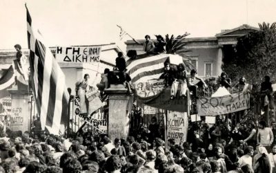 48 χρόνια από την εξέγερση των φοιτητών στο Πολυτεχνείο