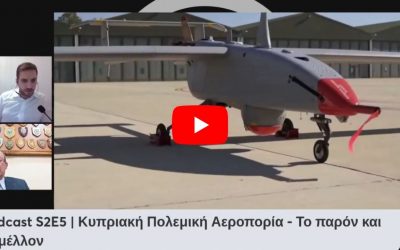 Υποπτέραρχος (Ι) ε.α. Δημητρίου Γαβριήλ | Eφ’όλης της ύλης συζήτηση για τα εξοπλιστικά της Κυπριακής Πολεμικής Αεροπορίας και όχι μόνο – VIDEO