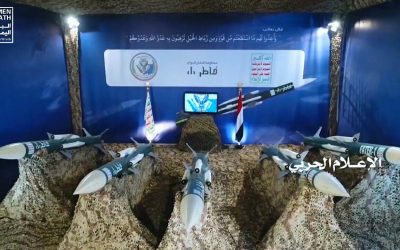 Fatir-1 | Houthi anti-aircraft system against Saudi F-15 – VIDEO