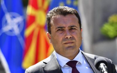 Zoran Zaev | Prime Minister of Skopje resigns
