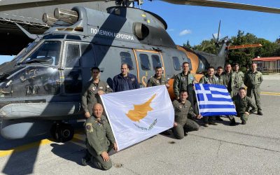 “ΑΕΤΟΣ 2021” | Συμμετοχή της Κύπρου σε Άσκηση Έρευνας και Διάσωσης στην Ελλάδα – Φωτογραφίες