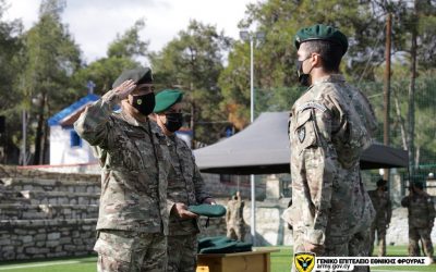 Special Forces | Awarding the Green Beret to Professional Soldier Commandos – Photos
