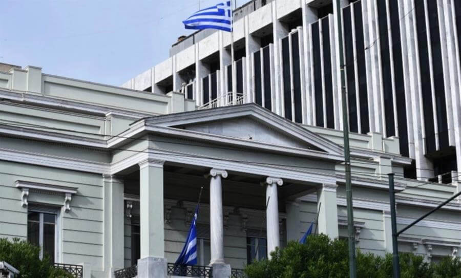 Ministry of Foreign Affairs | Greek citizens to leave Ukraine ...