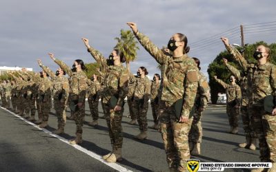 National Guard | Oath Ceremony of Female Professional Soldiers – Photos