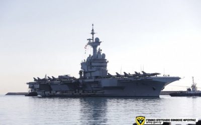 National Guard | Visit of FS Charles De Gaulle aircraft carrier to Limassol port – PHOTOS