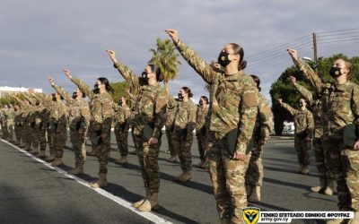 Παγκόσμια Ημέρα της Γυναίκας | Χρόνια Πολλά στις γυναίκες της Εθνικής Φρουράς