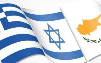 Tripartite meeting of Foreign Ministers of Greece, Israel and Cyprus today in Athens