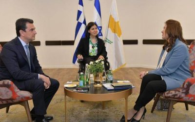 Tripartite Meeting of Energy Ministers in Jerusalem | Strategic energy cooperation  between Greece – Cyprus – Israel