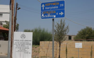 Agios Dometios crossing point | Arrest for illegally entering the free areas of the Republic – Money to traffickers