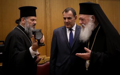 Holy Synod | Donation of four Thermal Imaging Systems to the Hellenic Armed Forces