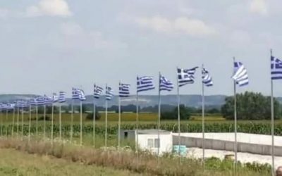 Evros | 30 Greek flags raised near the Greek-Turkish border
