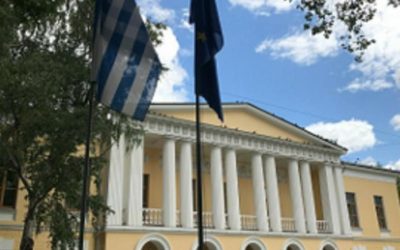 Ρωσία |  Οι προξενικές αρχές της Ελλάδας επανεκδίδουν βίζα στους Ρώσους πολίτες