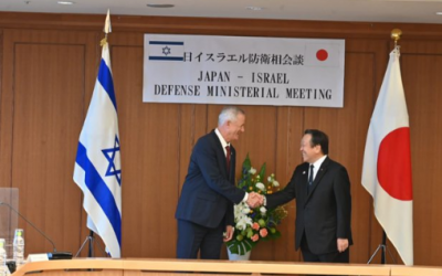 Ιαπωνία | Υπογραφή μνημονίου συνεργασίας με το Ισραήλ για την εισαγωγή εξοπλισμών