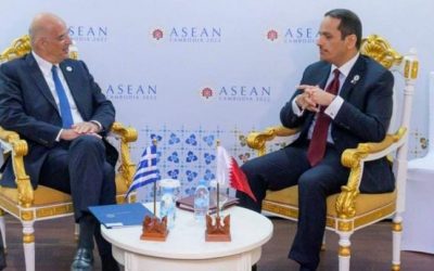 N. Dendias | Attends 55th ASEAN Foreign Ministers’ Meeting