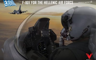 Παραδίδονται τα 2 πρώτα F-16 Viper στην Πολεμική Αεροπορία