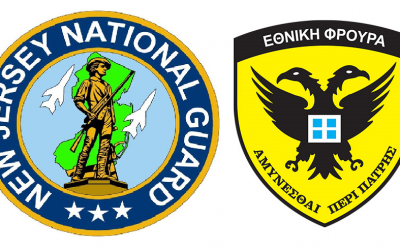 Συνεργασία της Εθνικής Φρουράς του New Jersey με τον στρατό της Κύπρου – Έγκριση από το Κογκρέσο