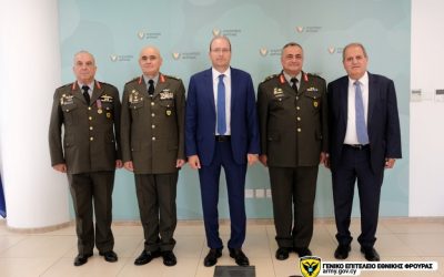 GEEF | Ceremony for Deputy Chief’s Assumption of Duties