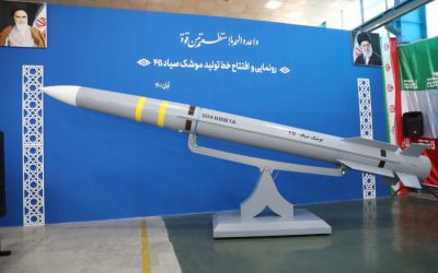 Ιράν | Δοκιμές του νέου πυραύλου μεγάλου βεληνεκούς Sayyad 4B – Φωτογραφίες