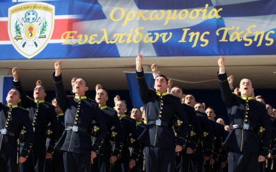 Oath ceremony of First-Year Officer Cadets – Class 2026 “Lt. General Tassos Markou” – Photos