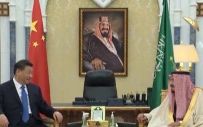 Κίνα – Σαουδική Αραβία | Συνολική εταιρική στρατηγική σχέση