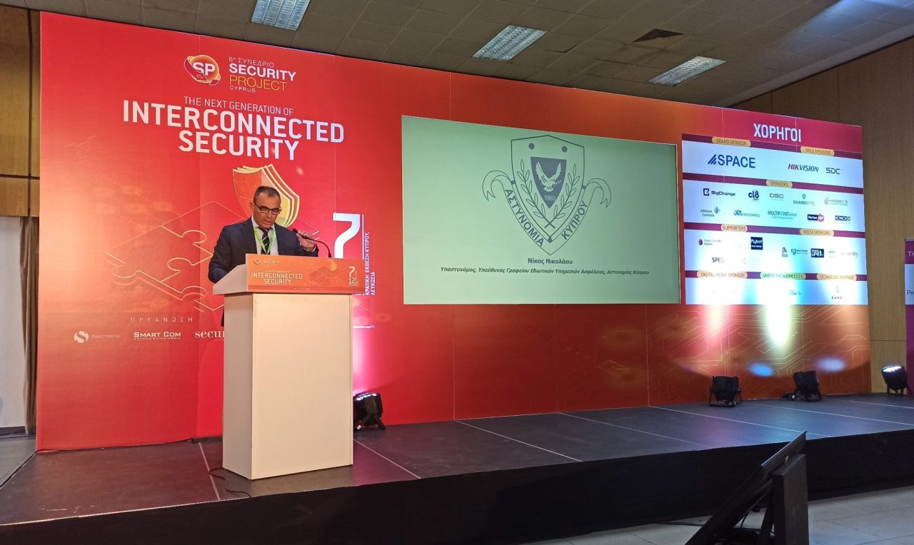 Security Project Cyprus Successful completion of 6th conference on