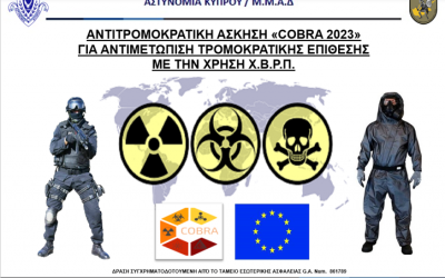 Cyprus Police | Anti-terrorist exercise “COBRA 2023” – Photos