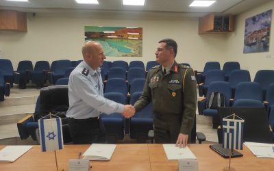 ΓΕΕΘΑ | Υπογραφή “Προγράμματος Αμυντικής Συνεργασίας Ελλάδας – Ισραήλ” για το Έτος 2023