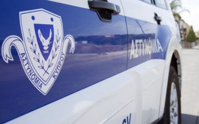 Αστυνομία Κύπρου | Επιχείρηση του FRONTEX για επιστροφή υπηκόων τρίτης χώρας με τη συμμετοχή εννέα ευρωπαϊκών χωρών